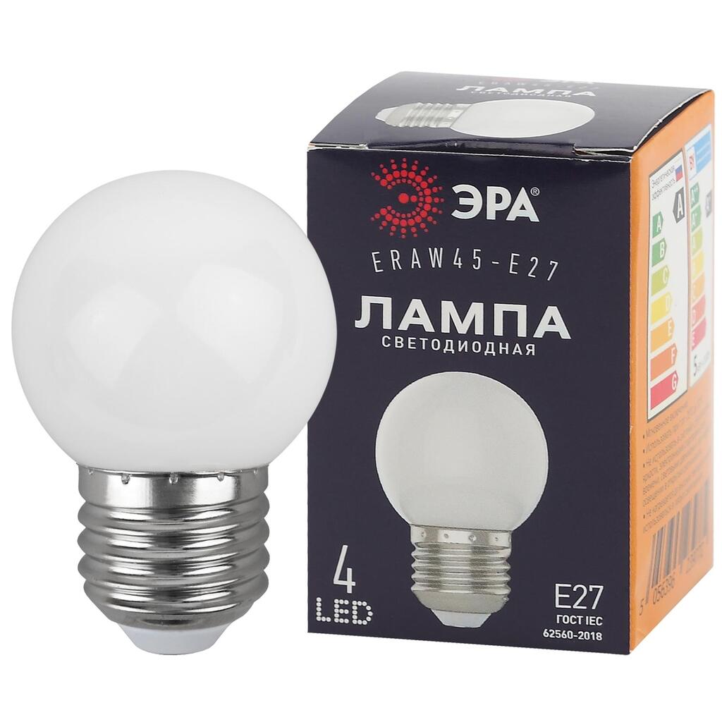 Светодиодная лампа ЭРА ERAW45E27 LED Р451WE27, шар, 4SMD, 1W, E27, для белтлайт, 10/100/6000, белый Б0049577