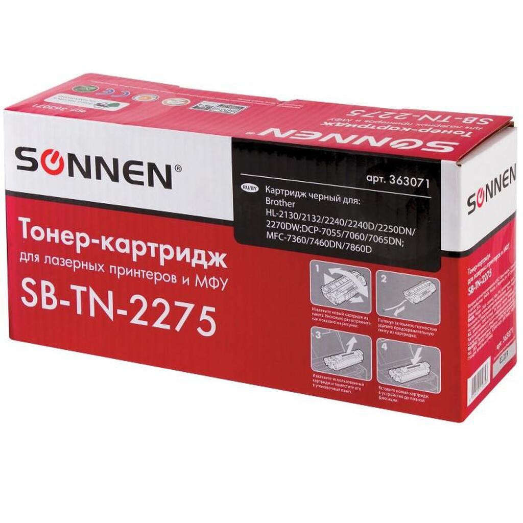 Лазерный картридж SONNEN SB-TN2275 для BROTHER HL-2240R/2240DR/2250DNR, 363071