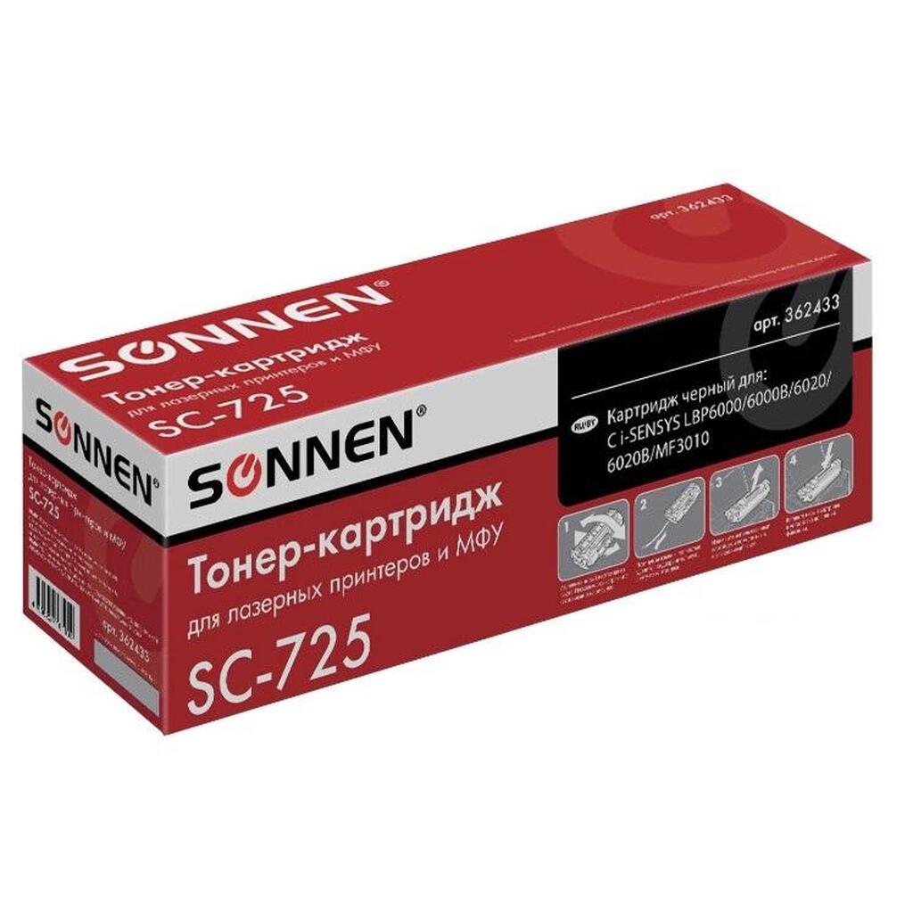 Лазерный картридж SONNEN SC-725 для CANON LBP6000/LBP6020/LBP6020B, 362433