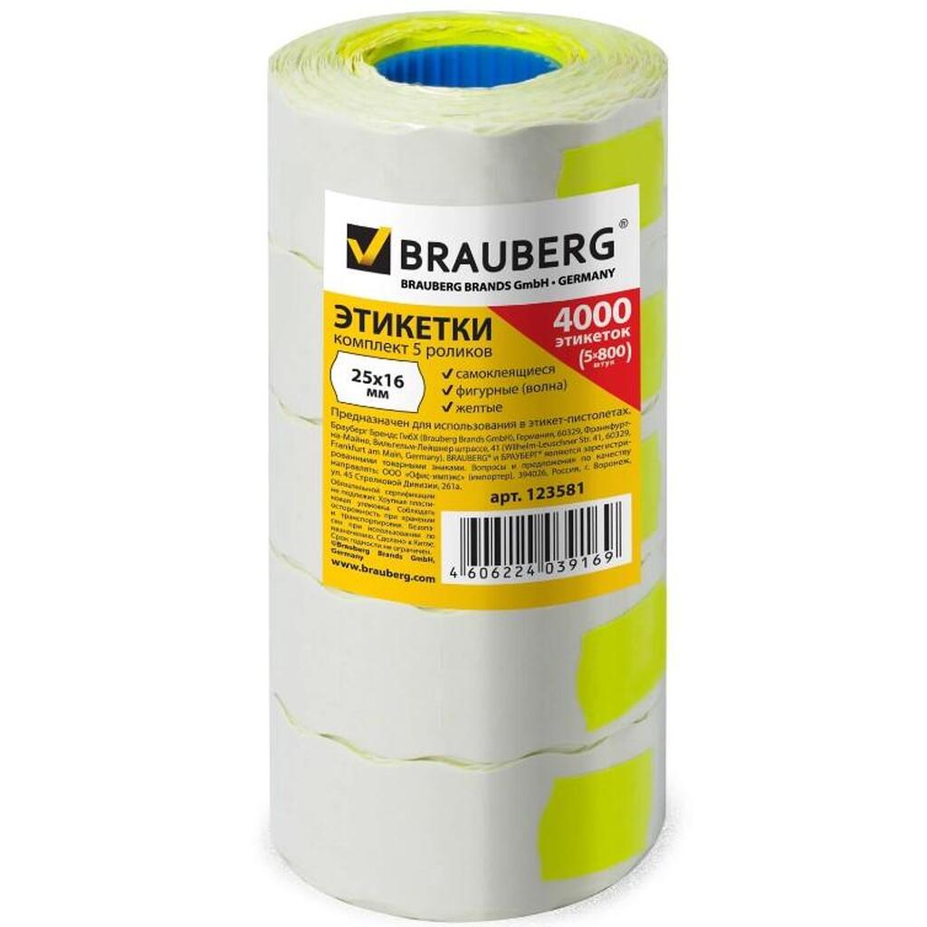 Этикет-лента BRAUBERG 26х16 мм, желтая, комплект 5 рулонов по 800 шт., 123581
