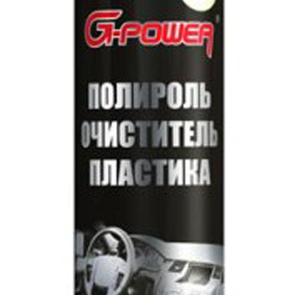 Полироль-очиститель для пластиковых деталей "Ваниль" G-POWER 1000мл GP-750