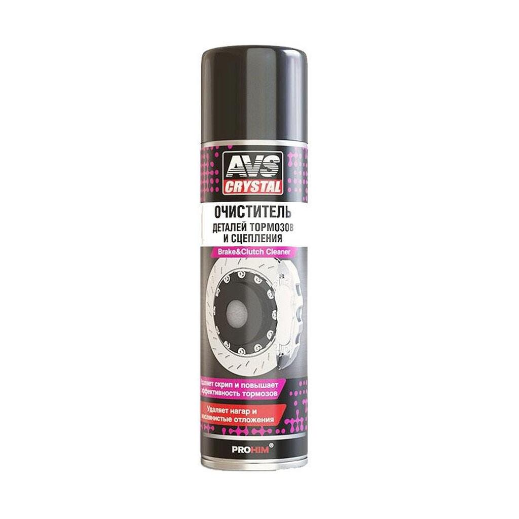Очиститель AVS AVK-044 деталей тормозов и сцепления универсальный обезжириватель A78521S