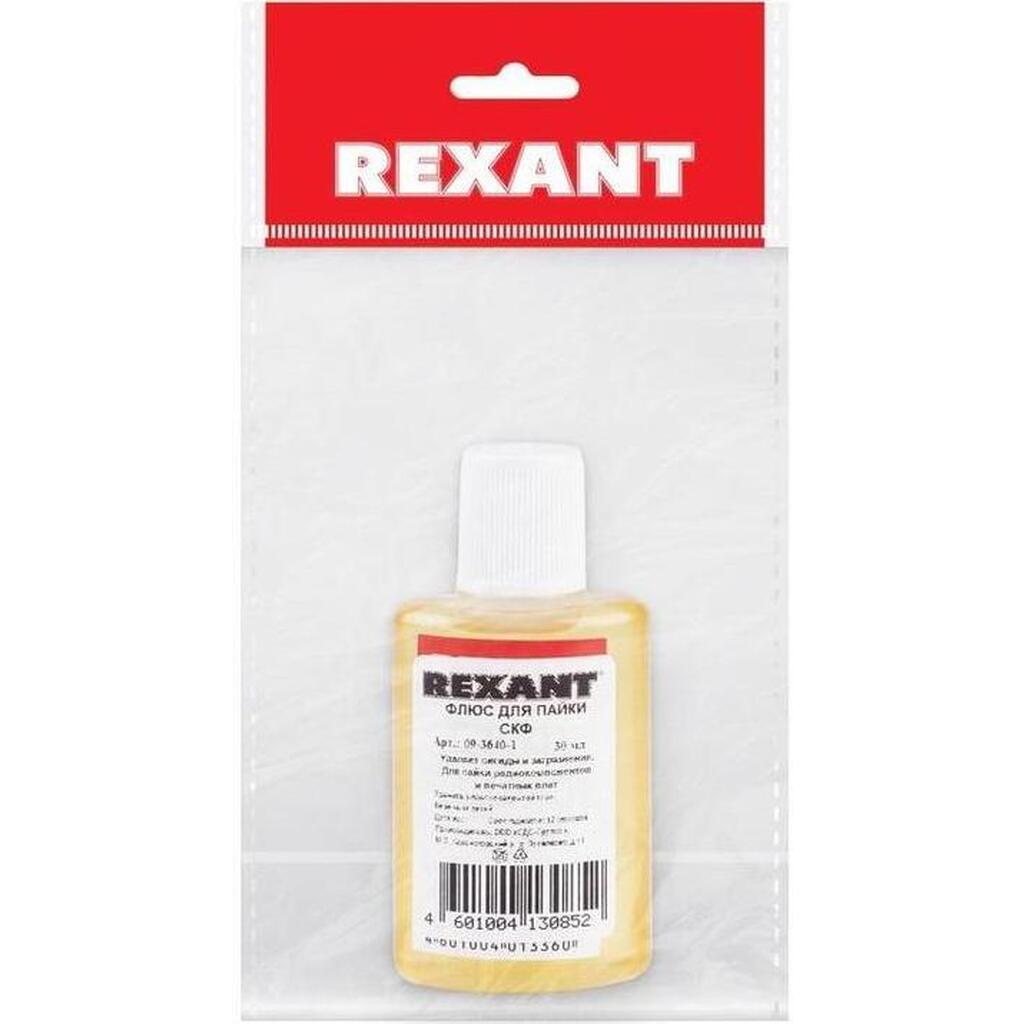 Флюс для пайки Rexant СКФ спирто-канифольный 30 мл в индивидуальной упаковке 09-3640-1