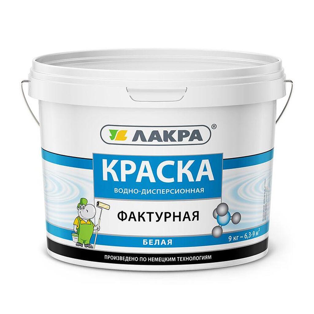 Фактурная краска Лакра белая, 9 кг 90001703282