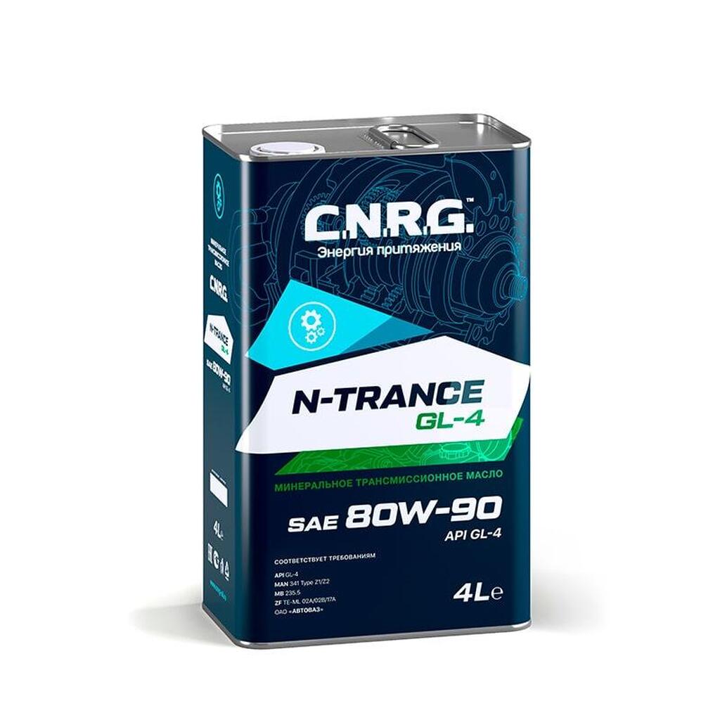 Трансмиссионное масло C.N.R.G. N-Trance GL-4, 80W-90 CNRG-041-0004 CNRG0410004