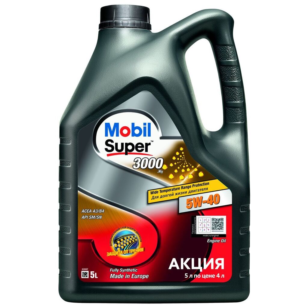 Моторное масло MOBIL SUPER 3000 X1 5W-40 Синтетическое 5 л 156154