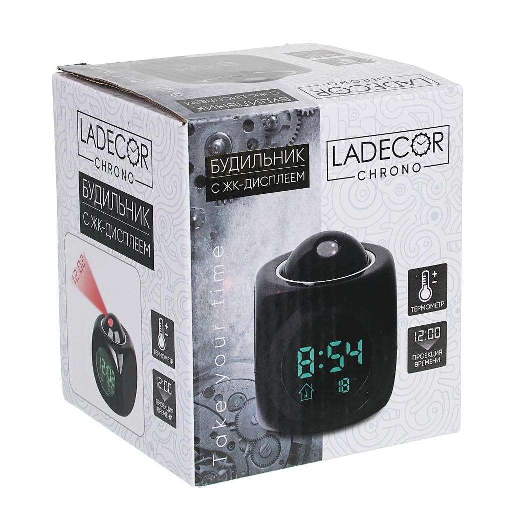 Ladecor chrono. LADECOR Chrono будильник с ЖК-дисплеем. Часы-будильник с ЖК-дисплеем 10,5*9,5*8,2см, 7реж, пластик 529-185. LADECOR Chrono часы-будильник. LADECOR будильник электронный с ЖК дисплеем.