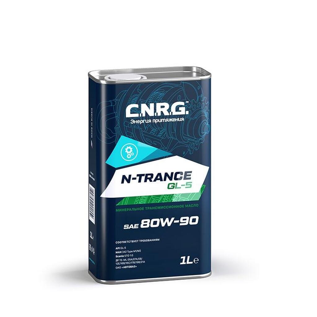 Трансмиссионное масло C.N.R.G. N-Trance GL-5, 80W-90 CNRG-043-0001 CNRG0430001