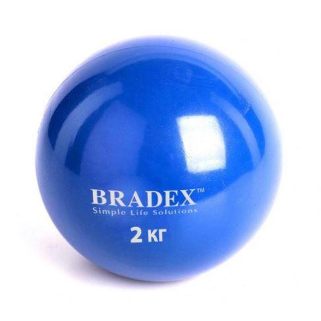 Медбол BRADEX 2 кг SF 0257