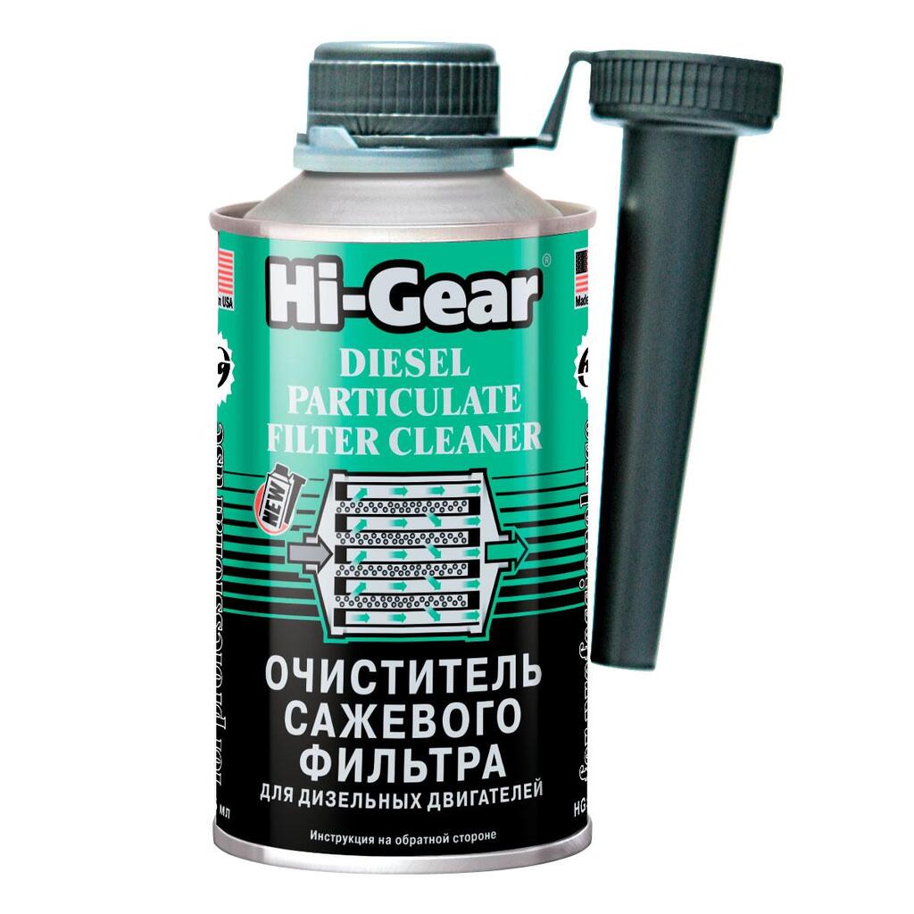 Очиститель сажевого фильтра Hi-Gear для дизельных двигателей HG3185