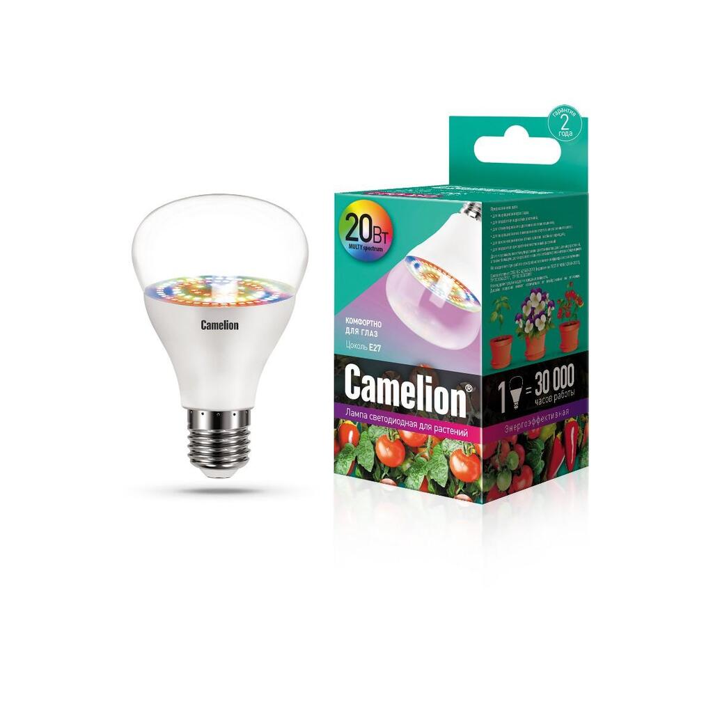 Светодиодная лампа для растений Camelion LED20-PL E27 20Вт 220В 14310