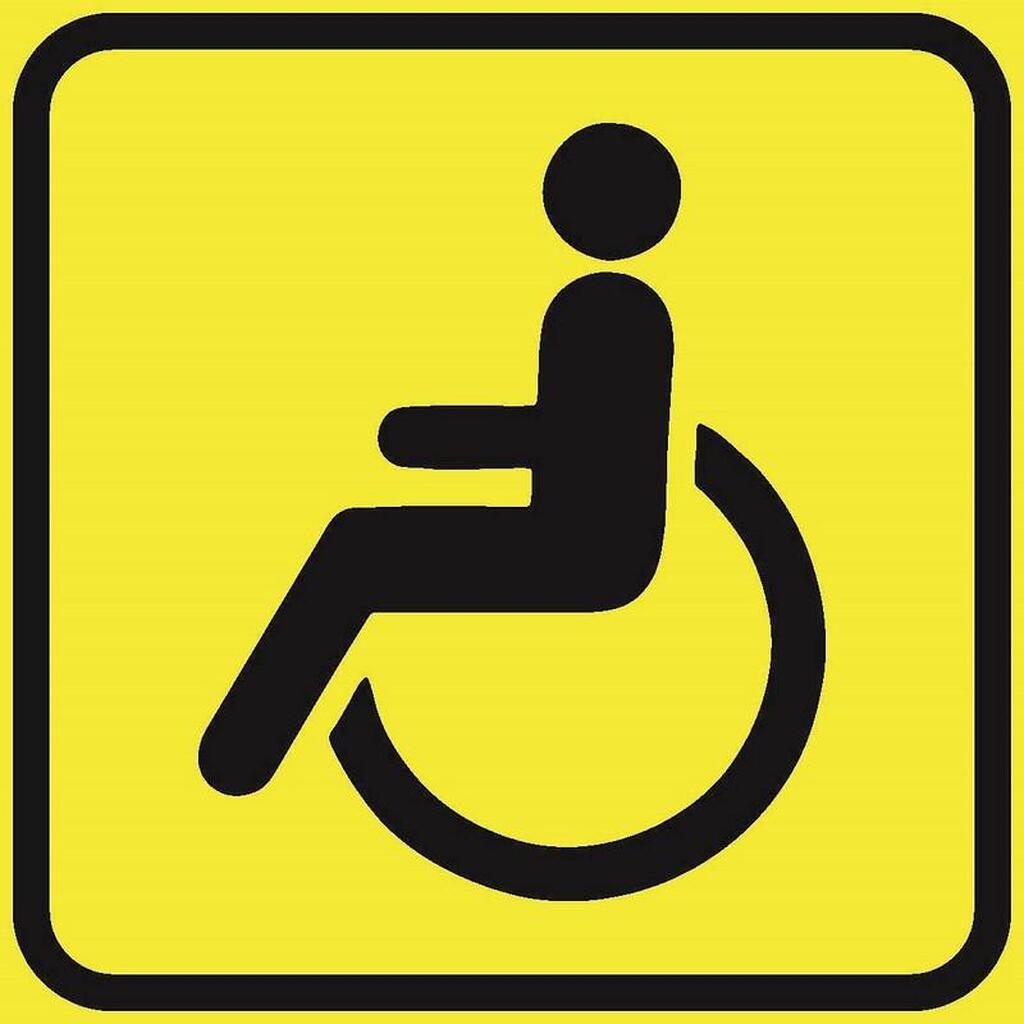Автомобильная наклейка REXANT информационный знак Инвалид 150x150 мм 56-0072
