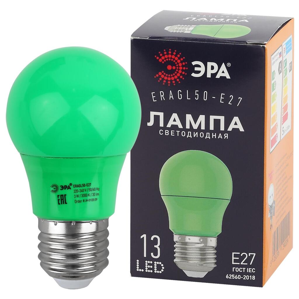 Светодиодная лампа ЭРА ERAGL50E27 LED A503WE27, груша, 13SMD, 3W, E27, для белтлайт, 10/100/3600, зеленый Б0049579