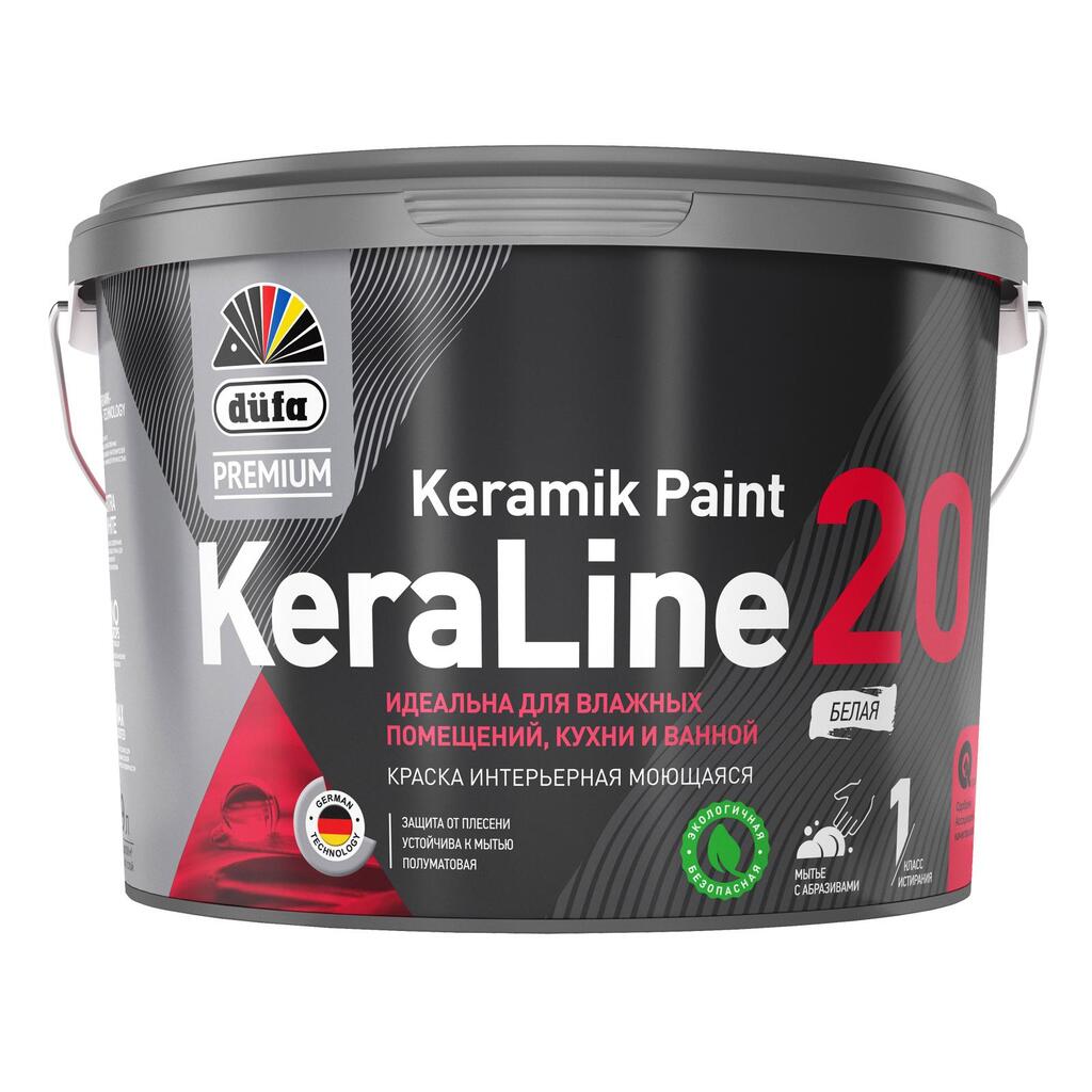 Краска Dufa Premium ВД KeraLine 20, база 3, 2,5 л МП00-006528