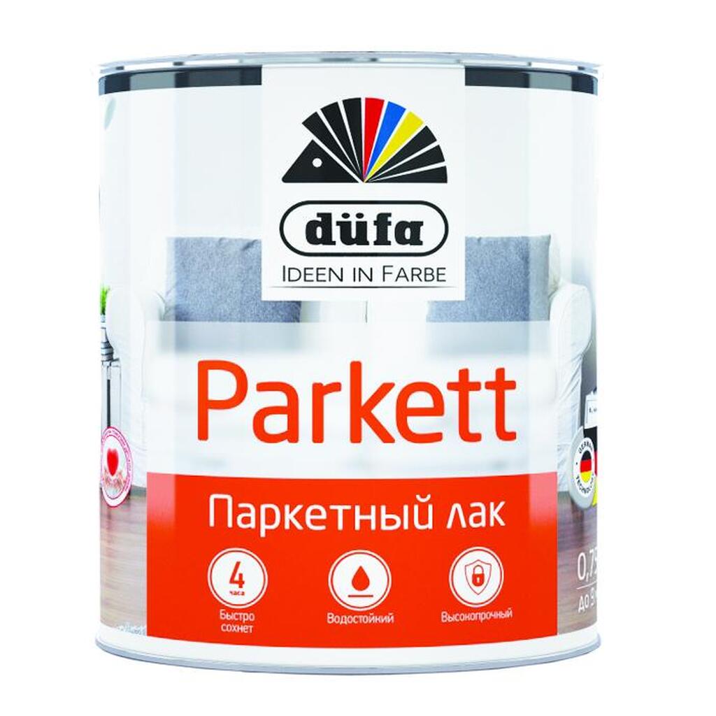Паркетный лак Dufa Retail PARKETT полуматовый 750 мл Н0000002489