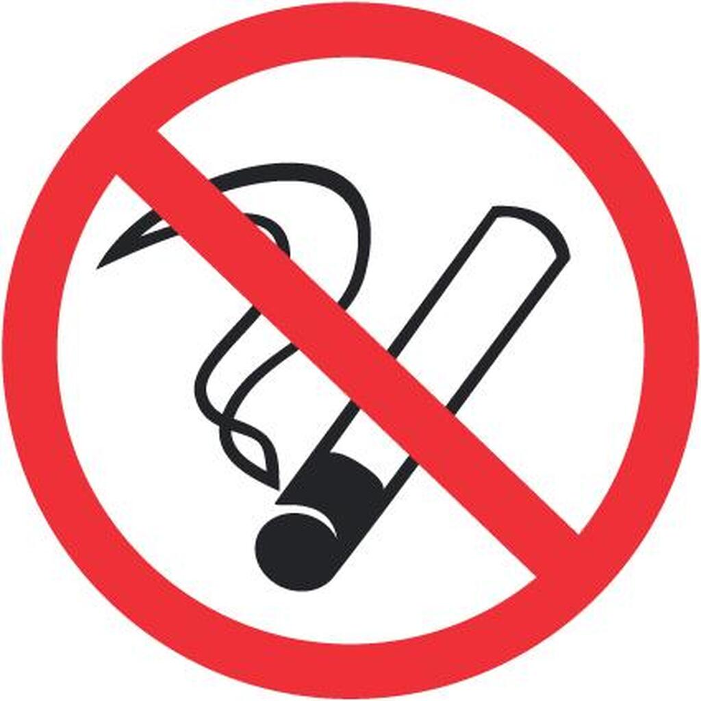 Наклейка-информационный знак REXANT Курить запрещено, 200х200мм 56-0035
