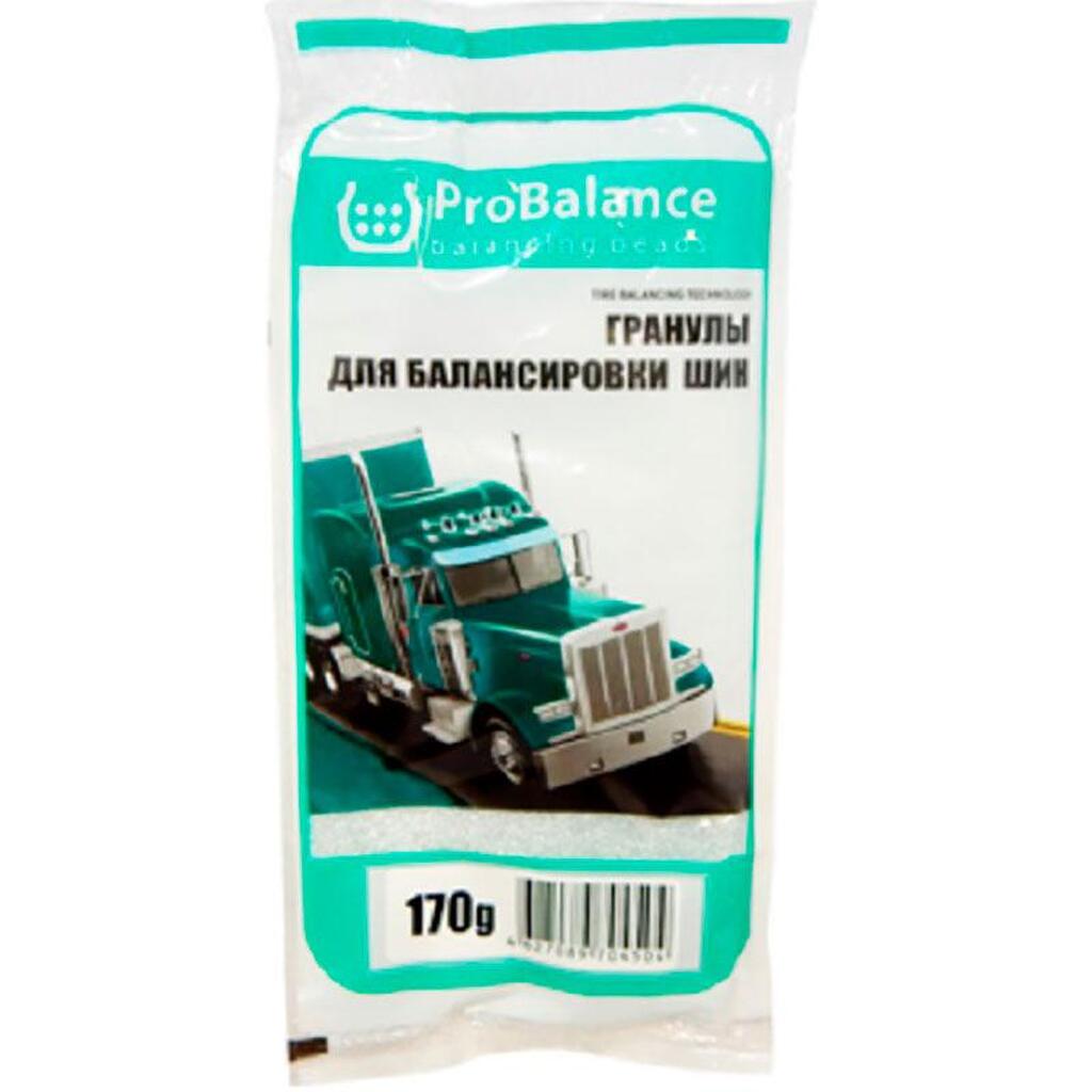 Балансировочные гранулы ProBalance 170 г ROSSVIK PB.170.P.