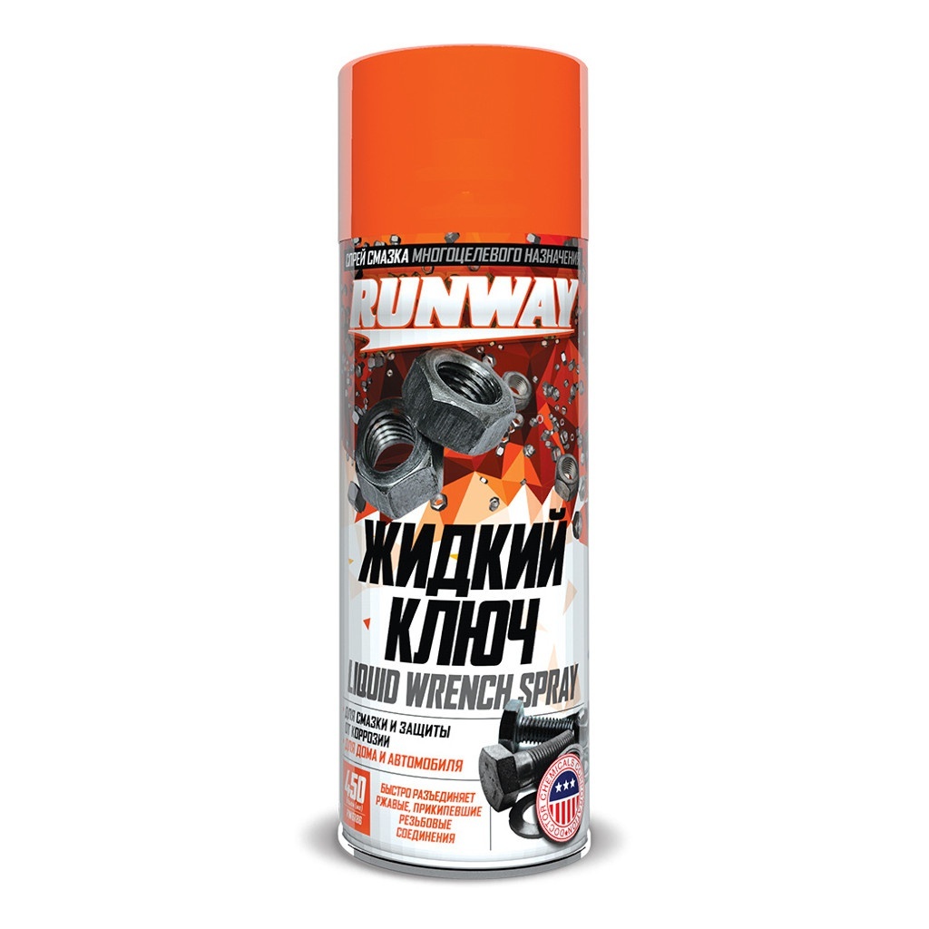 Жидкий ключ спрей Runway 450ml RW6186