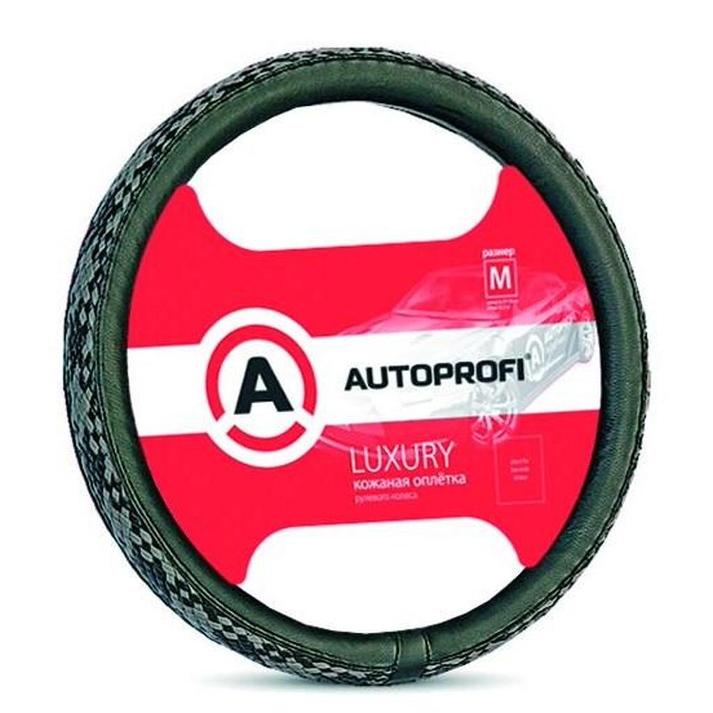 Оплётка руля AUTOPROFI AP-810 BK/BK,GY M AP-810 BK/BK, GY M