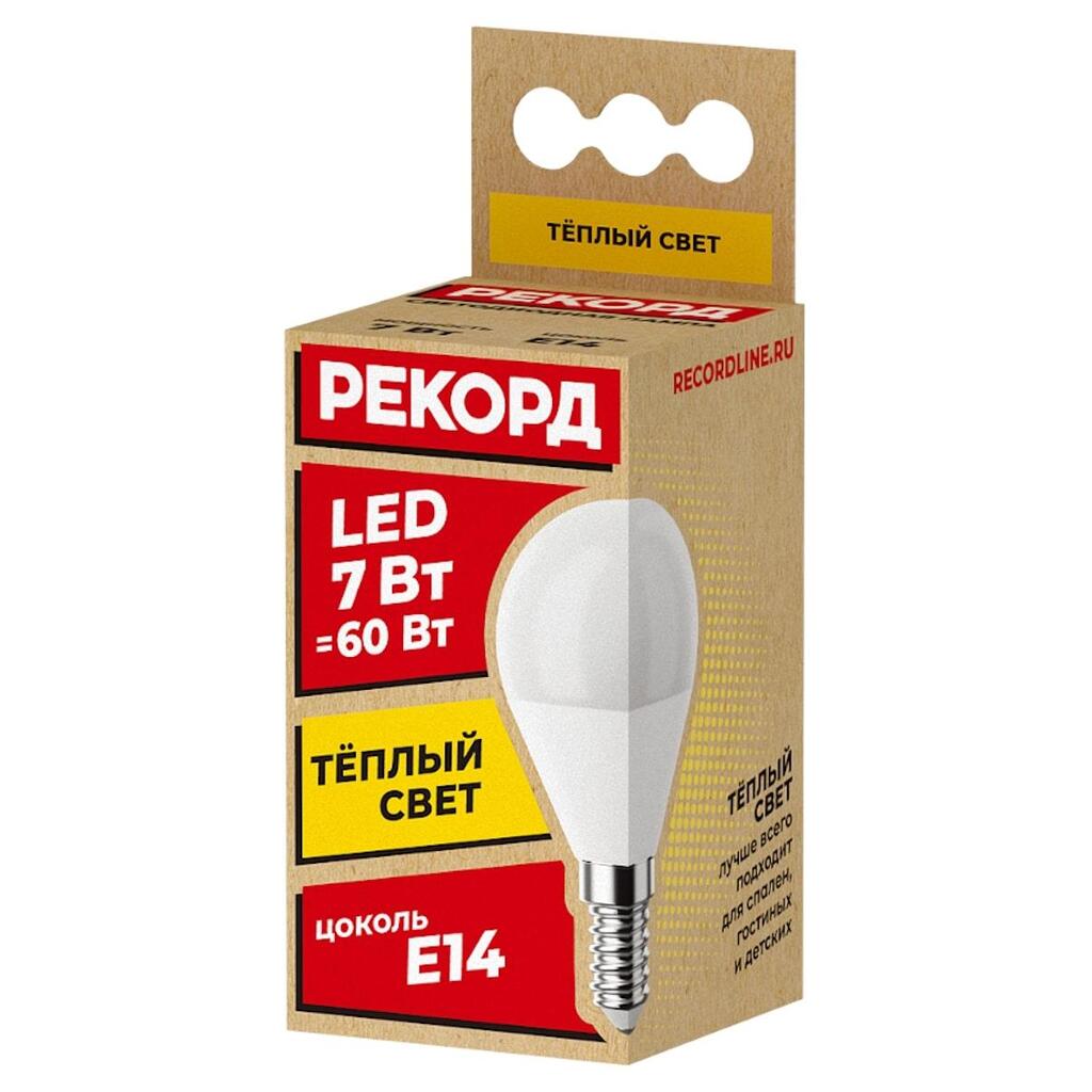 Светодиодная лампа РЕКОРД LED P45 7W Е14 3000К 23883