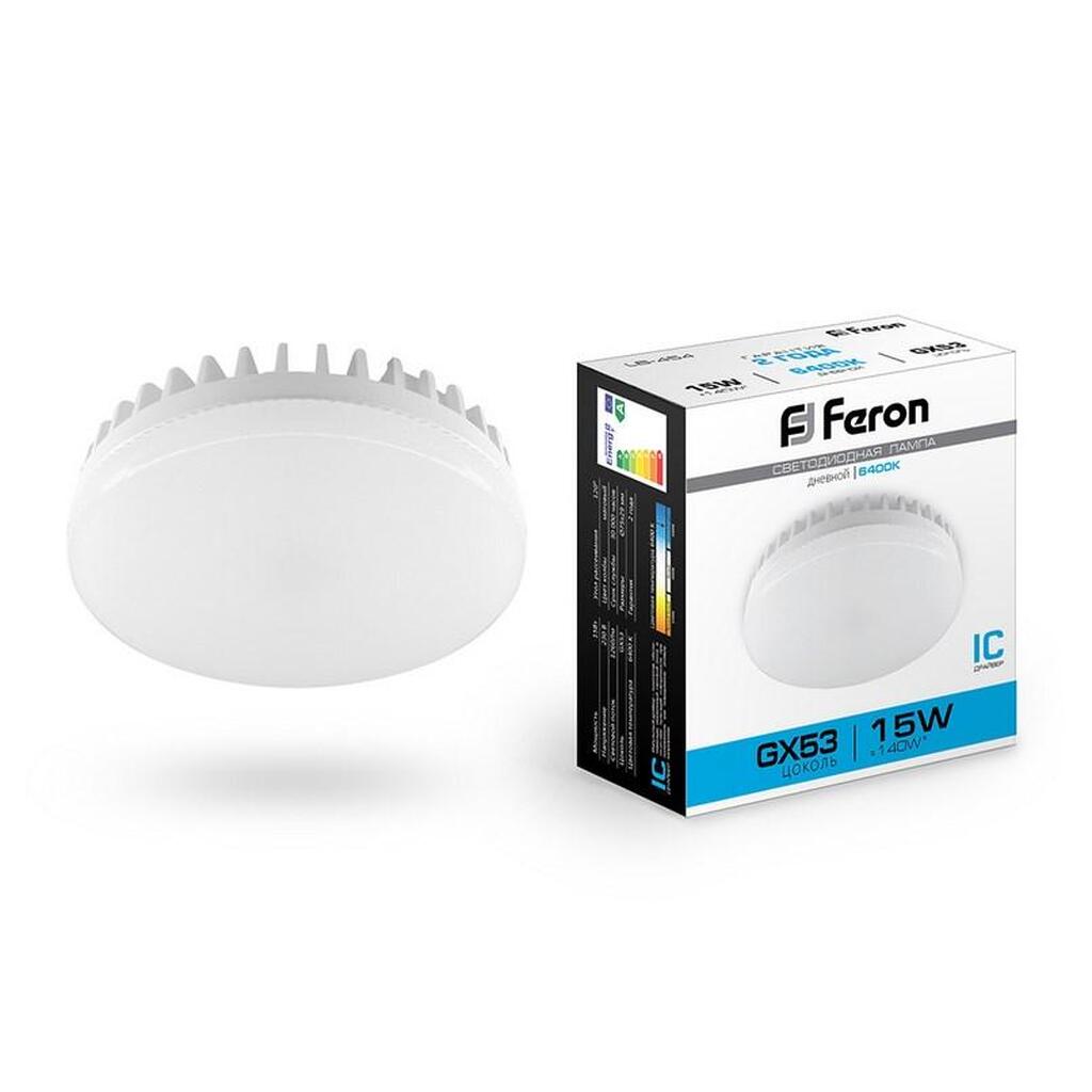 Светодиодная лампа FERON 15W 230V GX53 6400K, LB-454 25869