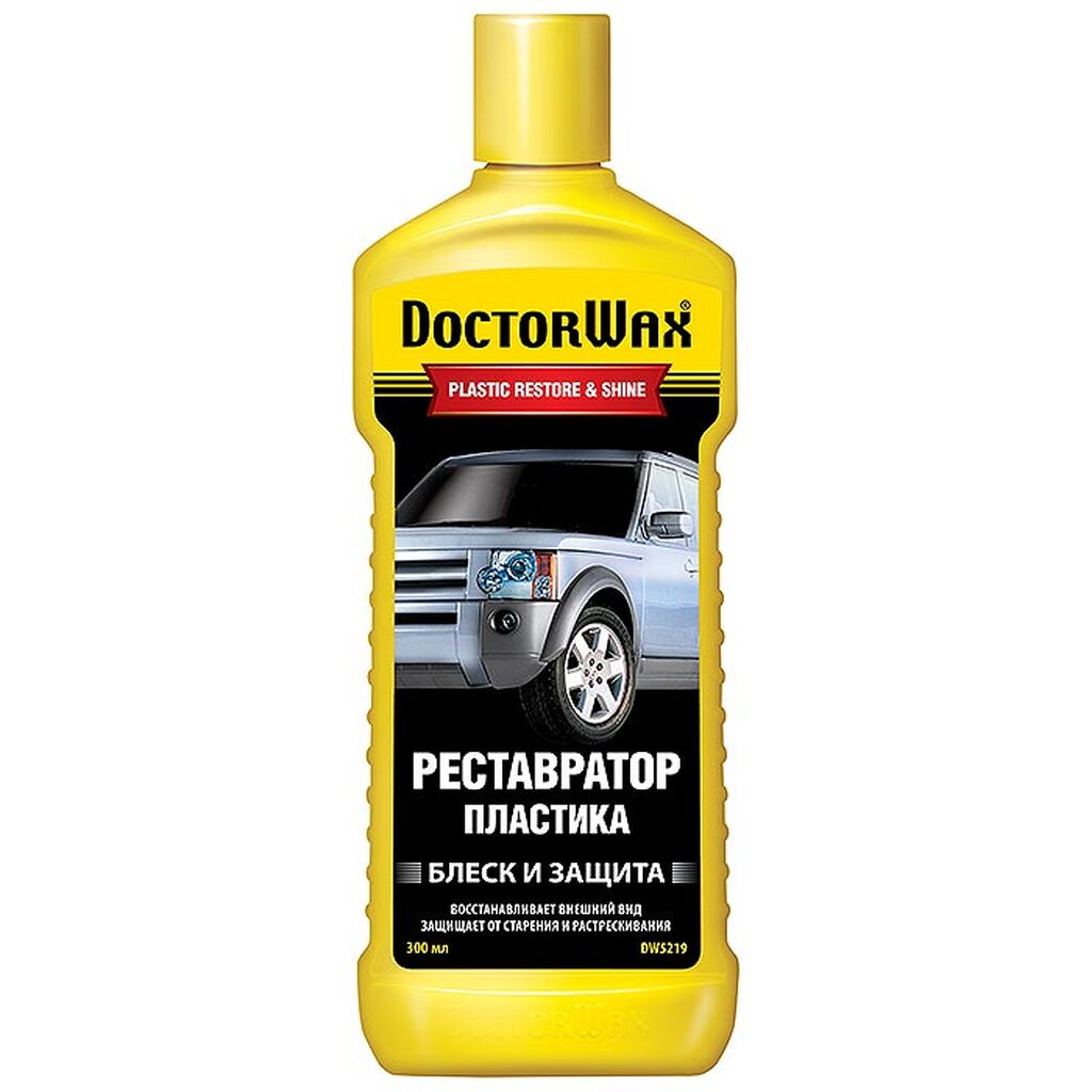 Реставратор пластика DoctorWax DW5219 DOCTOR WAX