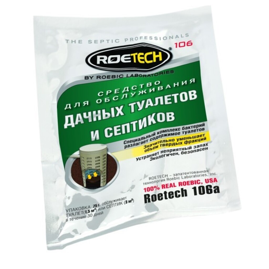 Средство 75 гр для обслуживания дачных туалетов и септиков Roetech 106а