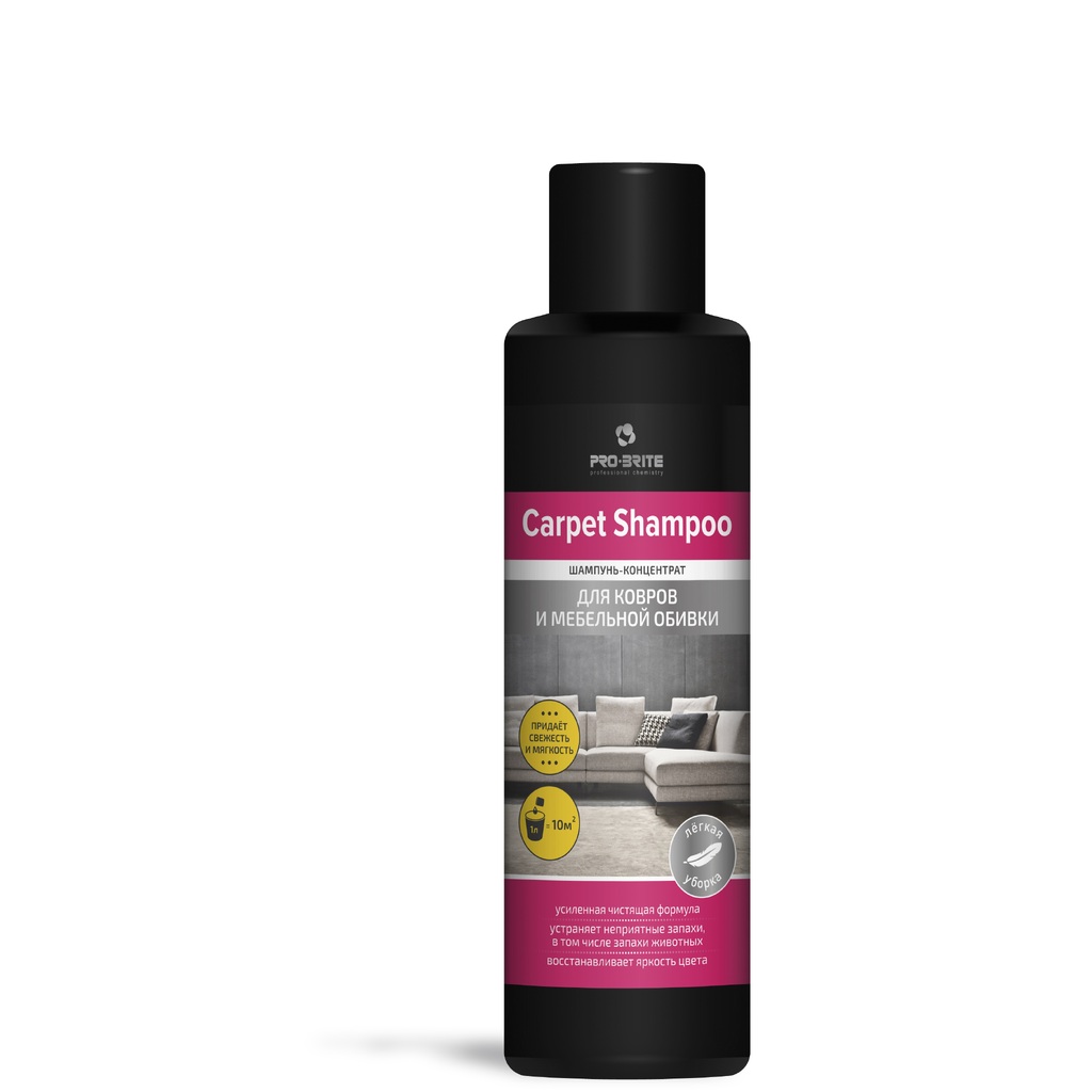 Шампунь концентрат ковров и мебельной обивки Pro-Brite Carpet shampoo 1530-05