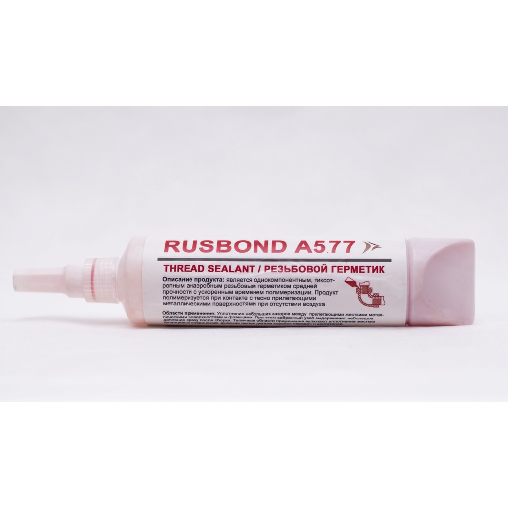 Rusbond rust off фото 11