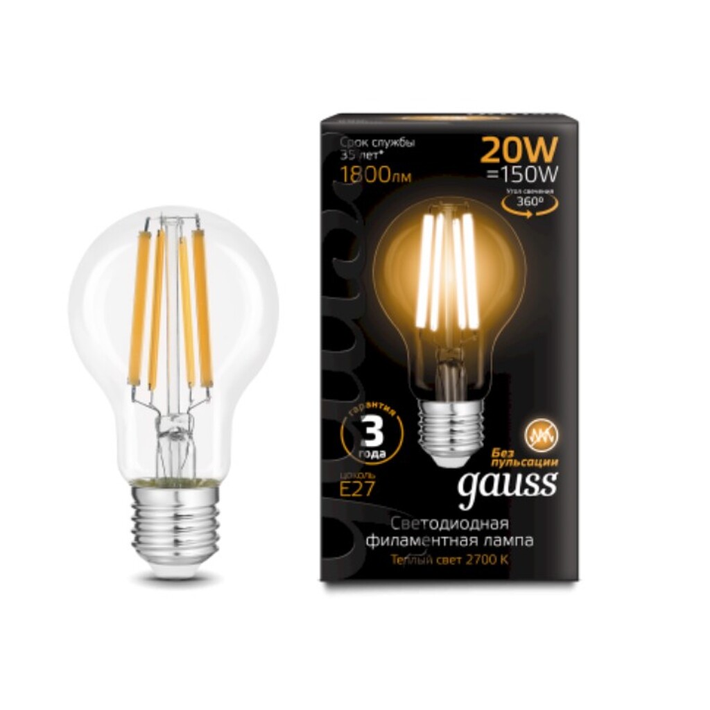 Лампа GAUSS Filament А60 20W 1800lm 2700К Е27 LED 102902120