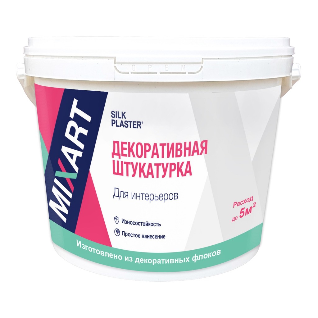 Штукатурка декоративная Silkplaster MIXART Absolute интерьерная васильково голубая 5,5 кг 3027