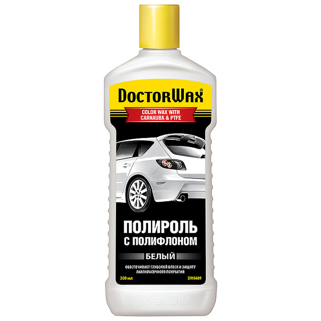 Цветной полироль с полифлоном DoctorWax белый DW8409 DOCTOR WAX