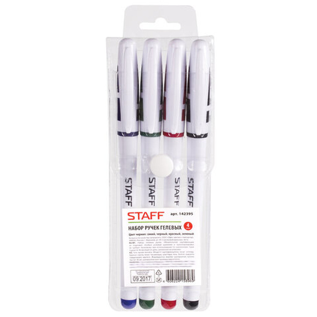 Гелевые ручки STAFF с грипом, набор 4 шт., ассорти, белый корпус, 0,5мм, 142395