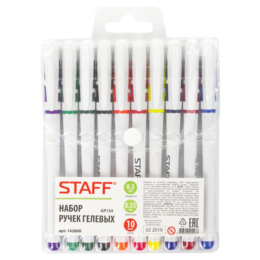 Гелевые ручки STAFF с грипом набор 10 шт., ассорти, GP134 142808