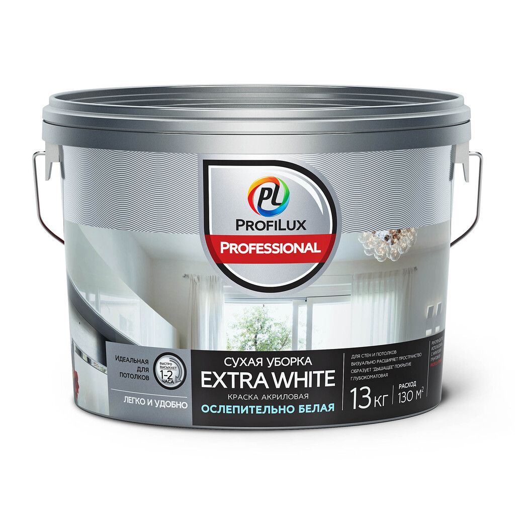 Акриловая краска Profilux Professional EXTRA WHITE СУХАЯ УБОРКА, ВД, 13 кг Н0000005765 ПРОФИЛЮКС