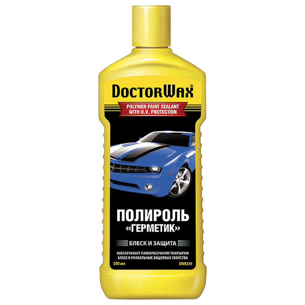 Полироль DoctorWax герметик с защитой от ультрафиолетовых лучей DW8239 DOCTOR WAX