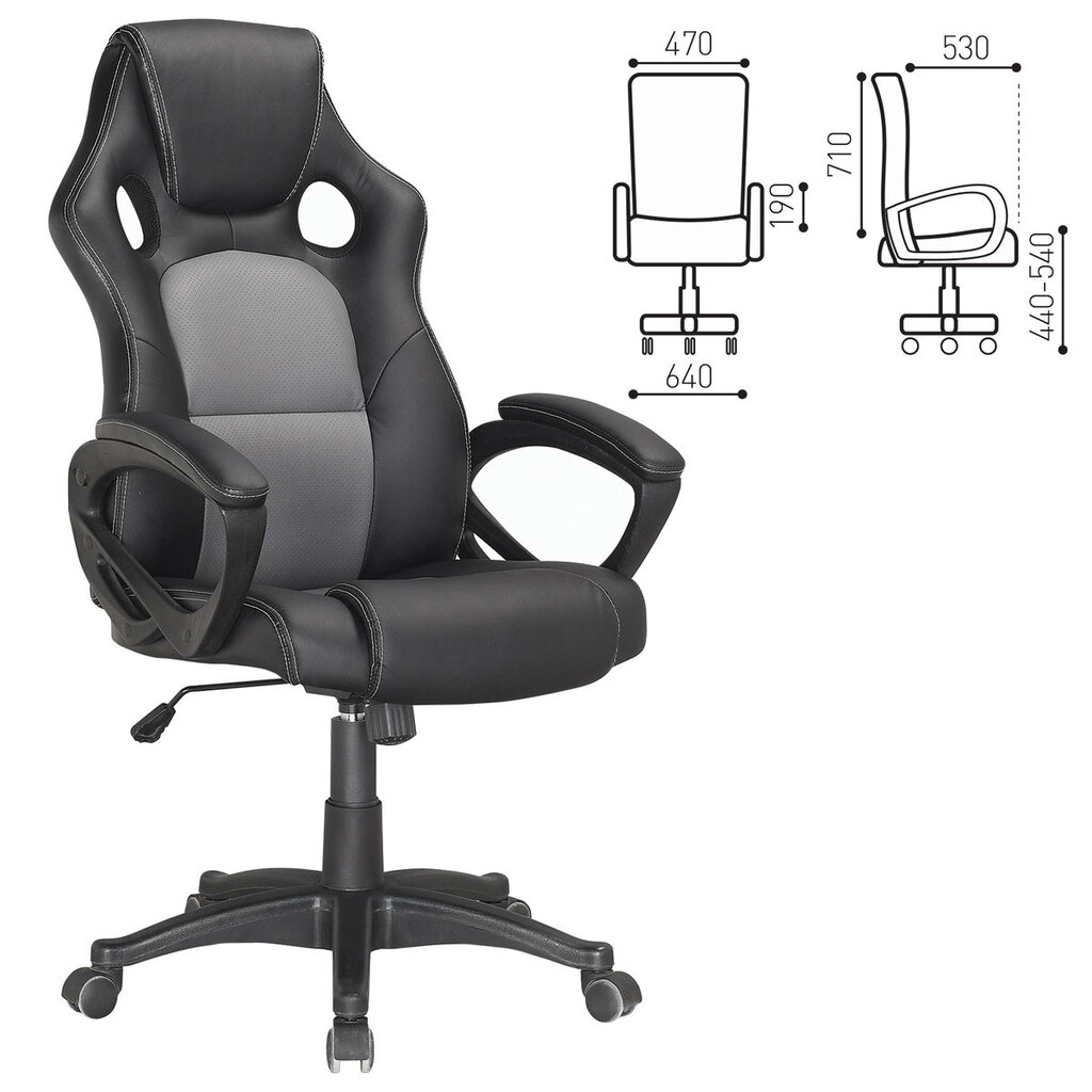 Офисное кресло, экокожа, черное/серое BRABIX Rider Plus EX-544 КОМФОРТ 531582