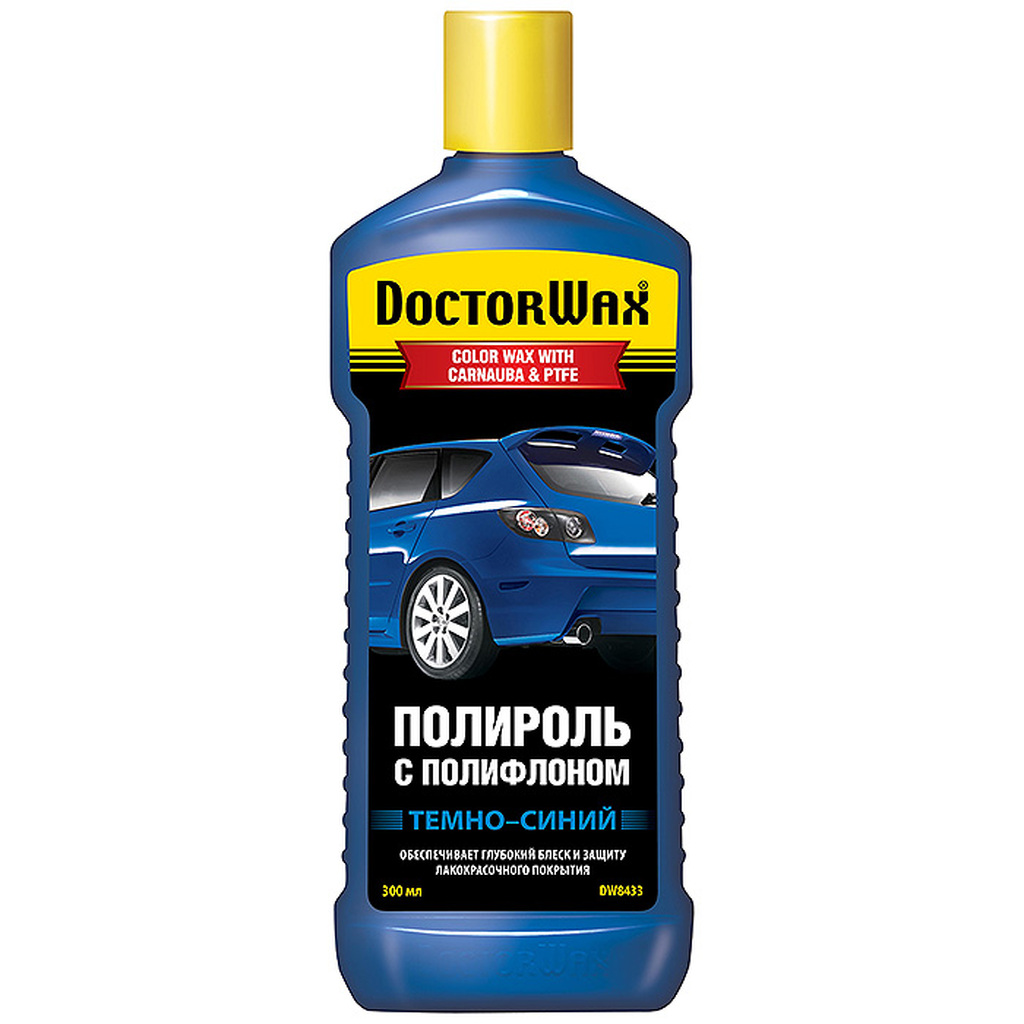 Цветной полироль с полифлоном DoctorWax темно-синий DW8433 DOCTOR WAX