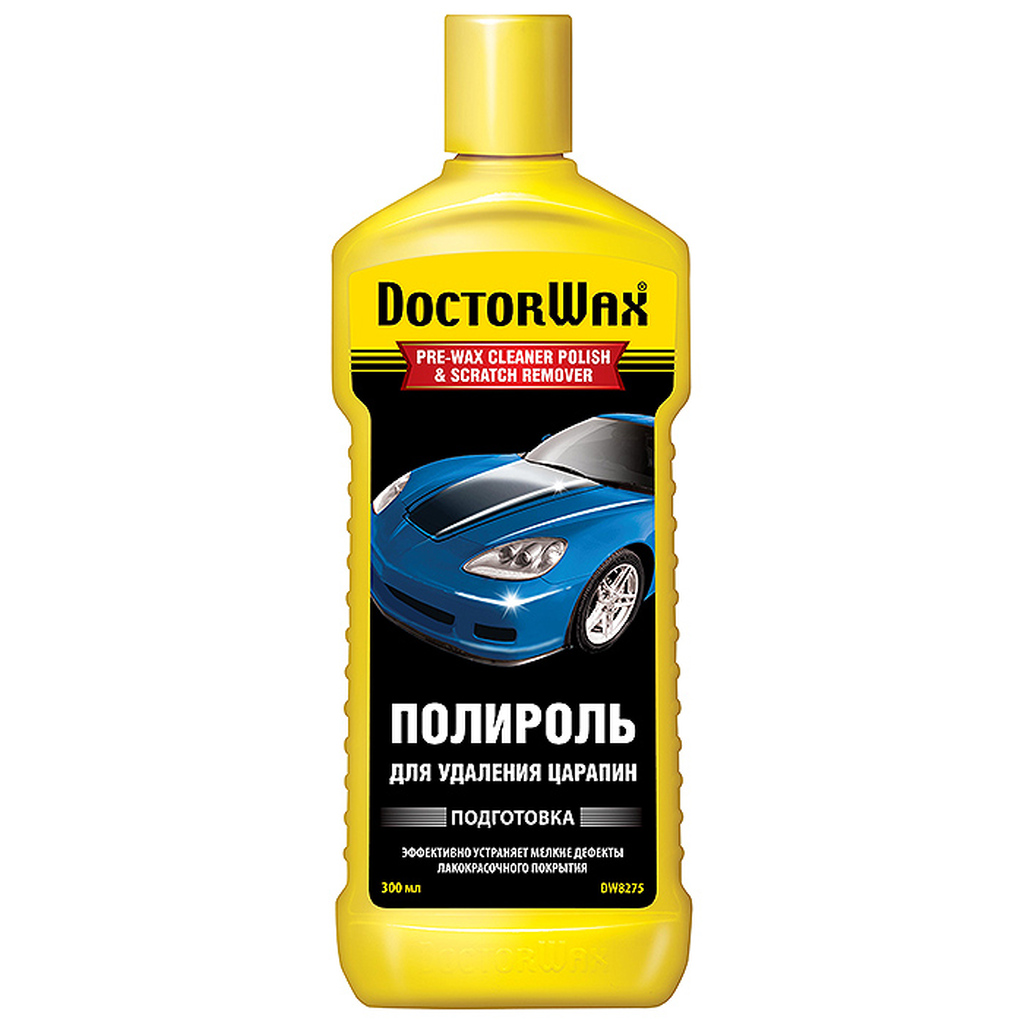 Полироль для удаления царапин DoctorWax DW8275 DOCTOR WAX