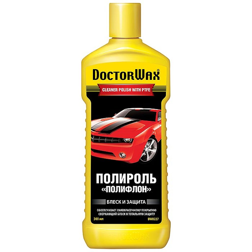 Полироль-очиститель DoctorWax защита Полифлон DW8227 DOCTOR WAX