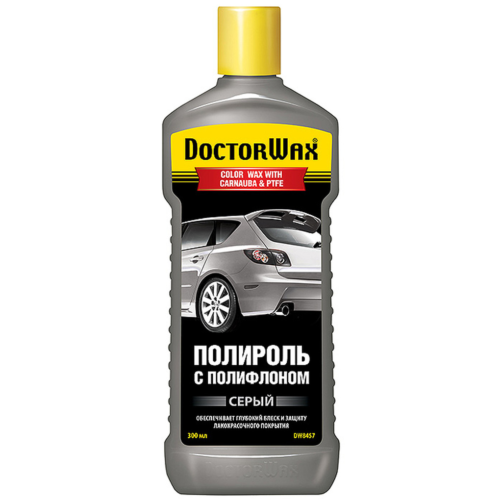 Цветной полироль с полифлоном DoctorWax Серый DW8457 DOCTOR WAX