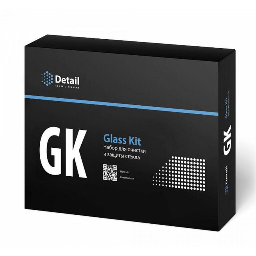 Набор для очистки и защиты стекла Detail GK "Glass Kit" DT-0344