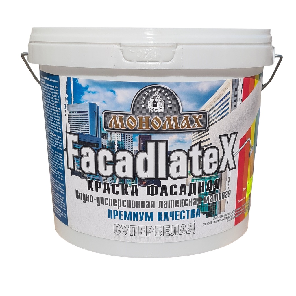 Фасадная краска Мономах Facadlatex, супербелая 7кг 3крфс7б