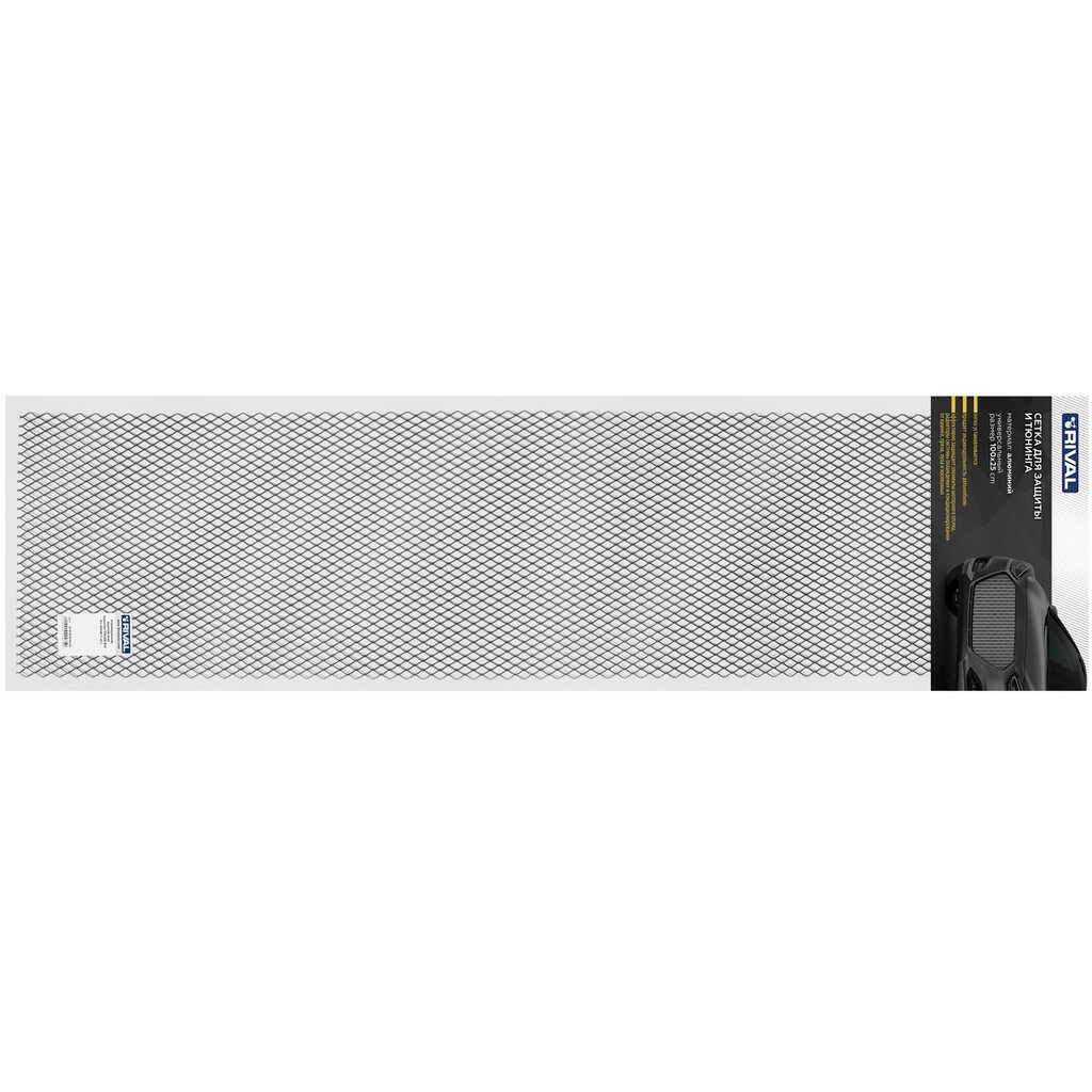 Универсальная сетка для защиты радиатора Rival 1000х250 R16, черная, 1 шт (индивидуальная упаковка) INDIV.ZS.1601.1