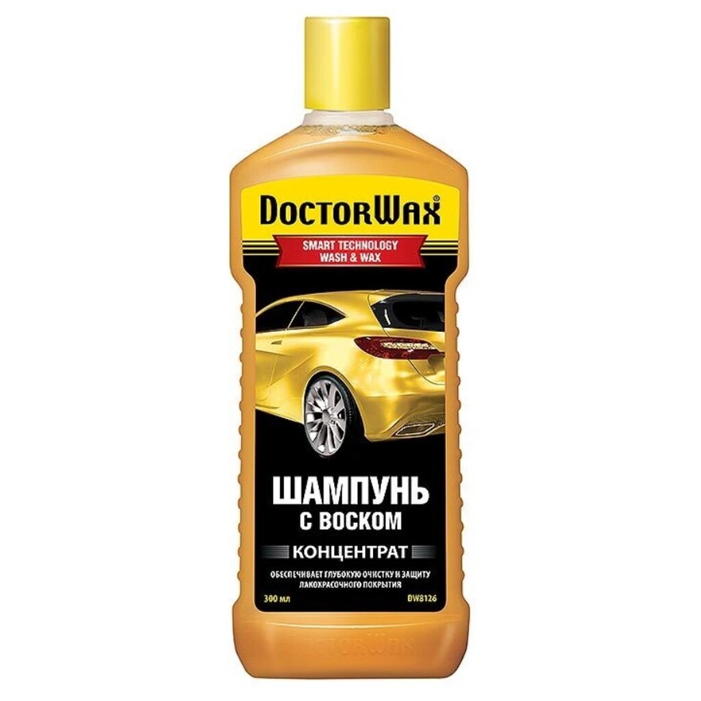 Шампунь с воском DoctorWax концентрат DW8126 DOCTOR WAX