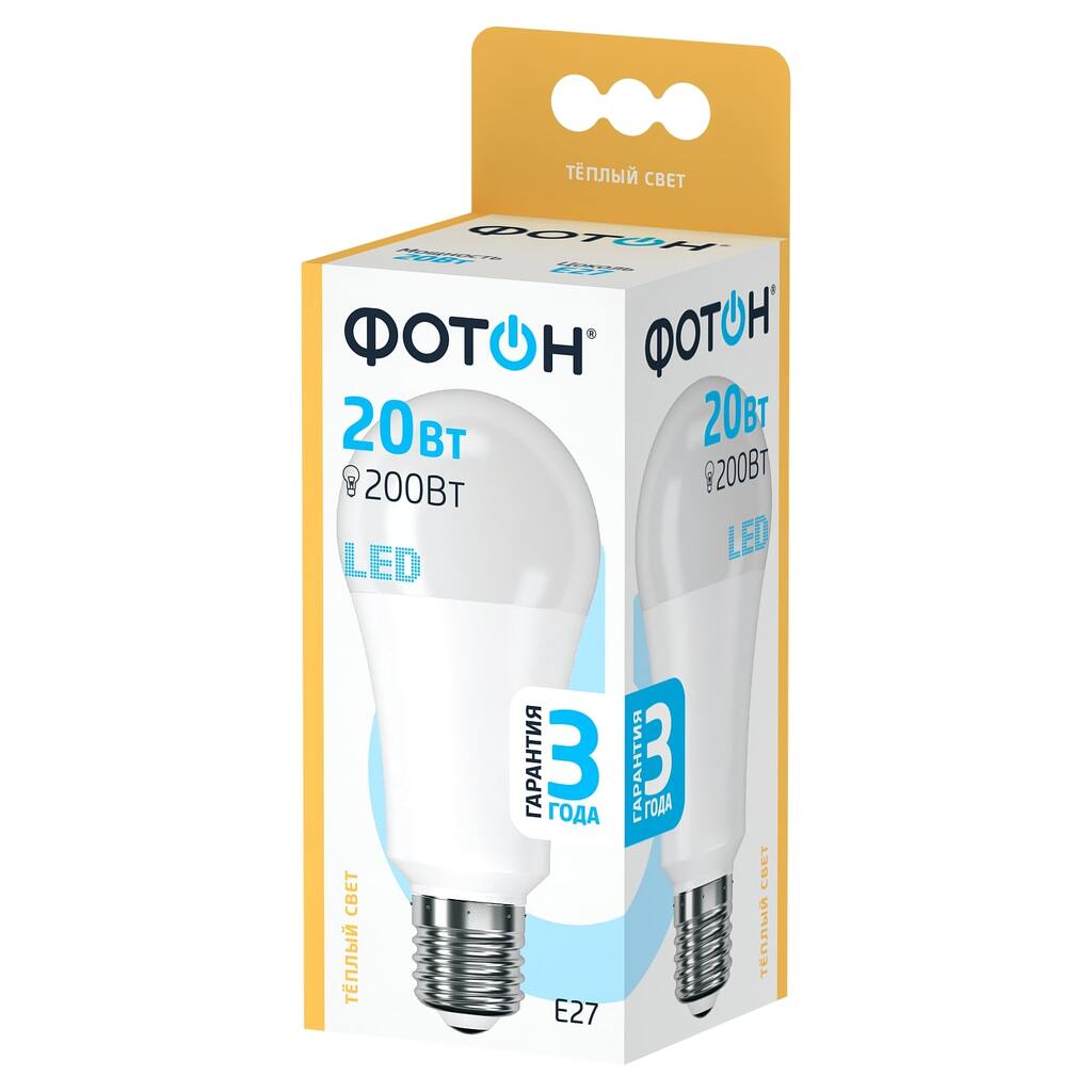 Светодиодная лампа ФОТОН LED A60 20W E27 3000K 23905 FOTON