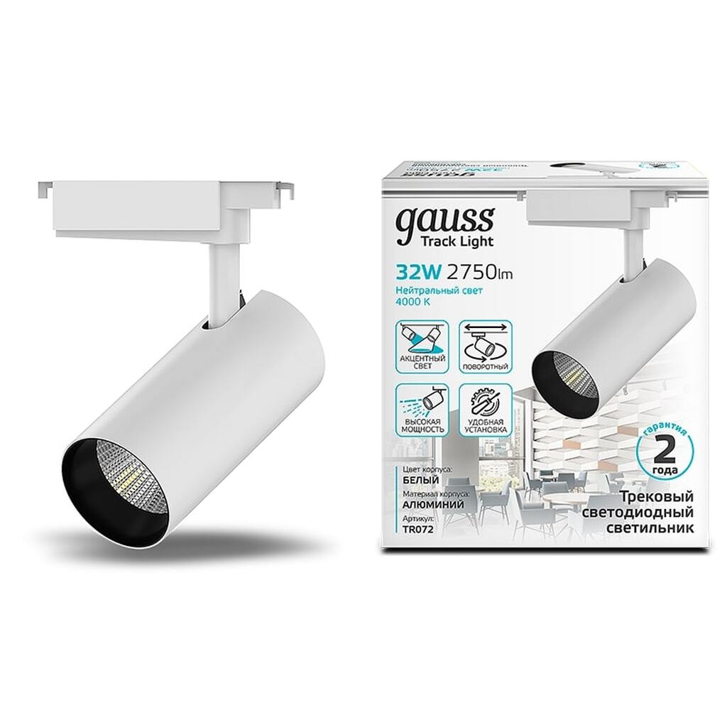 Трековый светильник GAUSS цилиндр 32W 2750lm 4000K 180-240V IP20 75х220мм белый LED 1/40 TR072