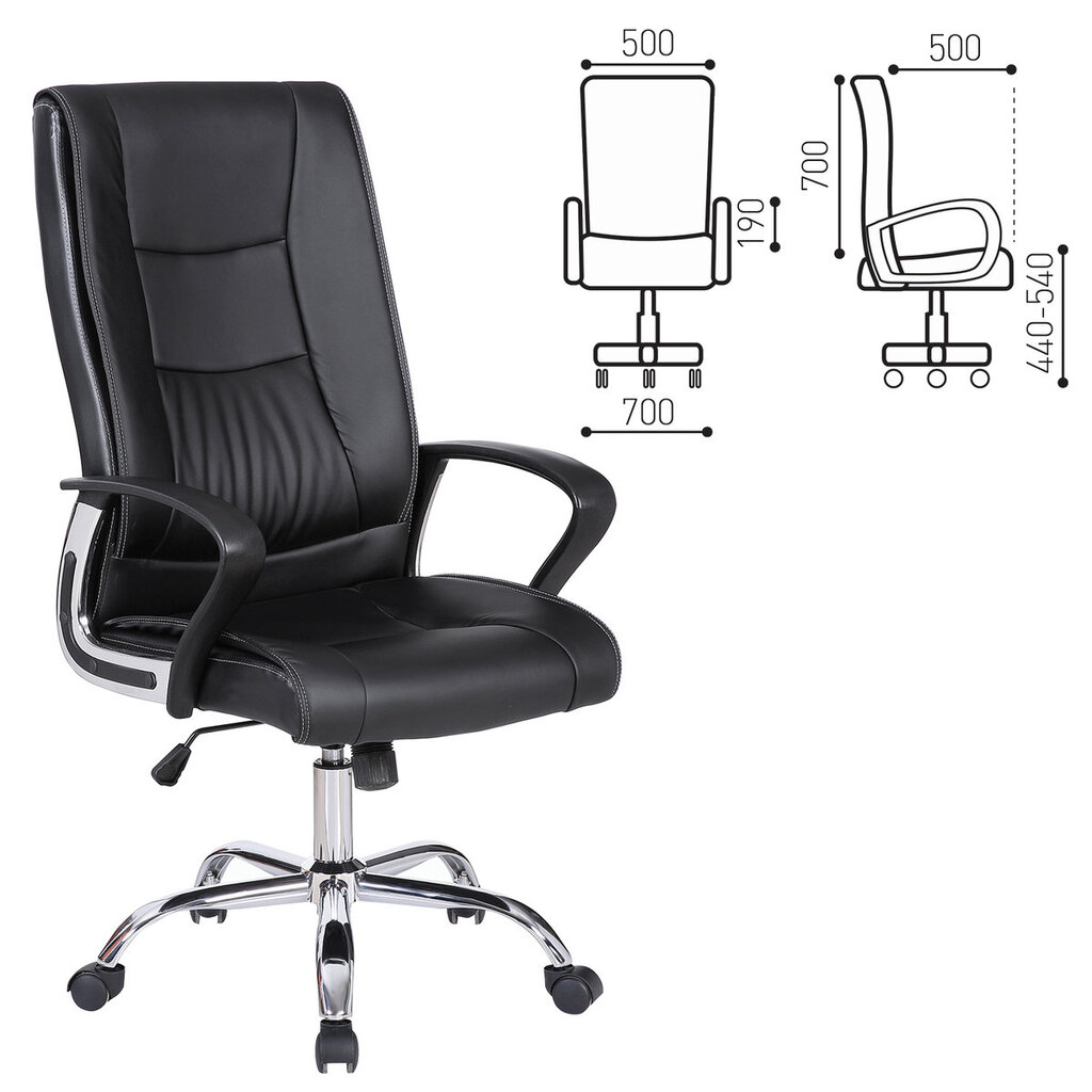 Офисное кресло, хром, экокожа, черное BRABIX Forward EX-570 531837