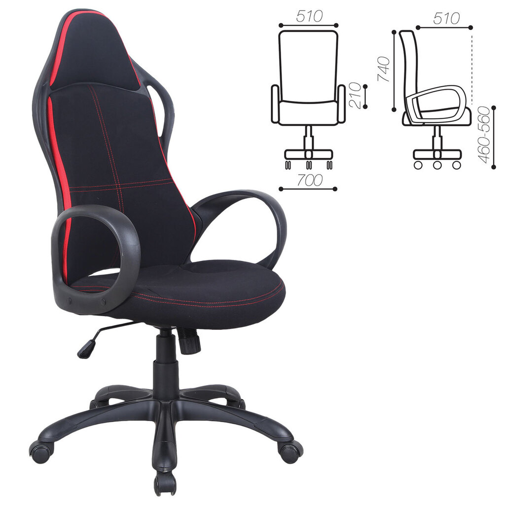 Офисное кресло, ткань, черное/вставки красные BRABIX Force EX-516 531571