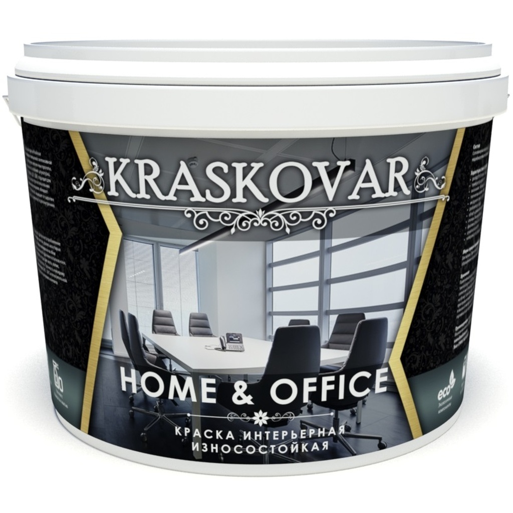 Интерьерная краска Kraskovar HOME & OFFICE износостойкая 9л 1354